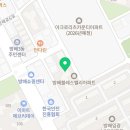 효령로34길 92 이미지