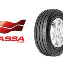 타이어웨이 이미지