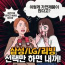 (주) 대명스테이션 이미지