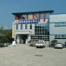 합천호 청정사우나 이미지