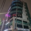 제로백PC 이미지