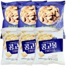 (합) 동아 이미지