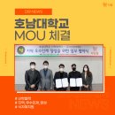 (주)다담리테일 - 29901 | (주)다담리테일