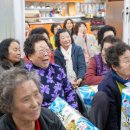 하오치경로당 이미지