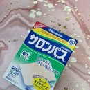 샤론통상 | 일본샤론파스 샤론파스 파는곳 일본직구 스마일재팬 추천