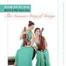 허담