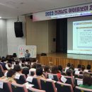 아이돌보미 신규양성교육 이미지