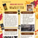 저동중학교 이미지