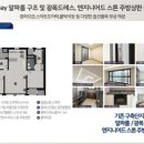 사월초교병설 이미지