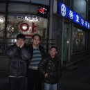 동호약국 이미지