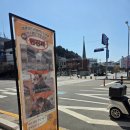 원종중앙시장 | 통영 꿀빵 원조, 통영중앙시장 원조꿀빵 1959 가격, 위치, 언진짜 솔직 후기