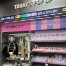 이마트24 성동송정점 | 편의점 샌드위치 추천 이마트24 트렌드랩성수 손종원셰프 간편식 후기