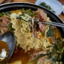 조대감감자탕 이미지