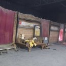 통도사우나.찜질방 이미지