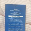 진성카클리닉 네이버블로그
