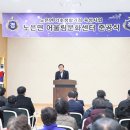 충주어울림센터 이미지