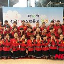 전국학생예능경연대회 이미지