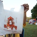 부산보돌어묵 이미지