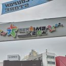 때빼고 광나개 | 제주올레길17코스 : 제주도한달살기 DAY 07 | 올레길의 종합선물세트 2편