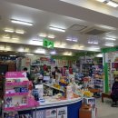 구리보룡약국 이미지