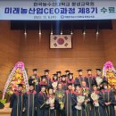 바지런농장