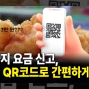 전북장애인복지수영장 이미지