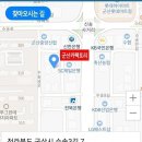 군산카팩토리 이미지