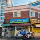 프레야행운방 네이버블로그
