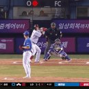 대구고 배찬승 vs 안산공고 홍창기 gif 이미지