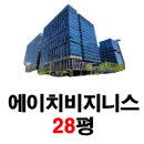거화파크 네이버블로그