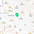 계산1동 중앙경로당 이미지