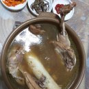 솔빛가든 이미지