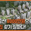 수색-009 네이버블로그