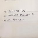 마인도어사회적협동조합 이미지