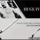 휴즈디자인 네이버블로그