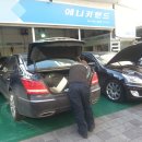 대방자동차공업사 이미지