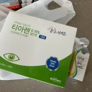 더조은안과의원 이미지