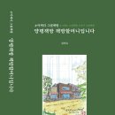 한라인쇄소