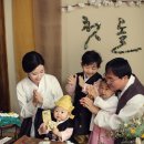 정이생(하) 이미지