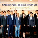 포항공과대학교 정보통신대학원 이미지