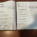 크로스로드:취향 이미지