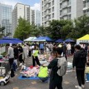 향동종합사회복지관 이미지