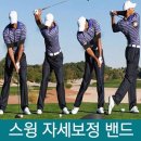 골프 - 계양구 오조산로89번길 12 | 골프