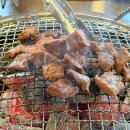 갈매기집 | 동탄개나리공원맛집 반송동고기집 추천 | 뚝심 갈매기 방문 후기