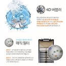 [리퍼브] 동부대우 11kg 일반 세탁기 DWF-11GAWC- 리퍼브제품 이미지