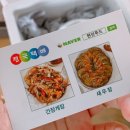 현진푸드 이미지