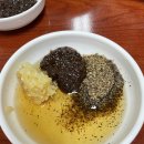 고우국밥 이미지