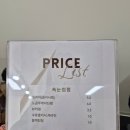 세븐일레븐 상동맘모스점 | [부천 상동] 상동역속눈썹펌 완전 강추 <필리아뷰티> 후기