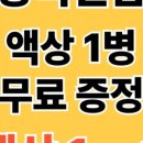 평택2로20번길 이미지