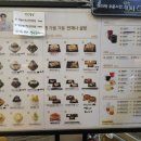 설빙루원시티점